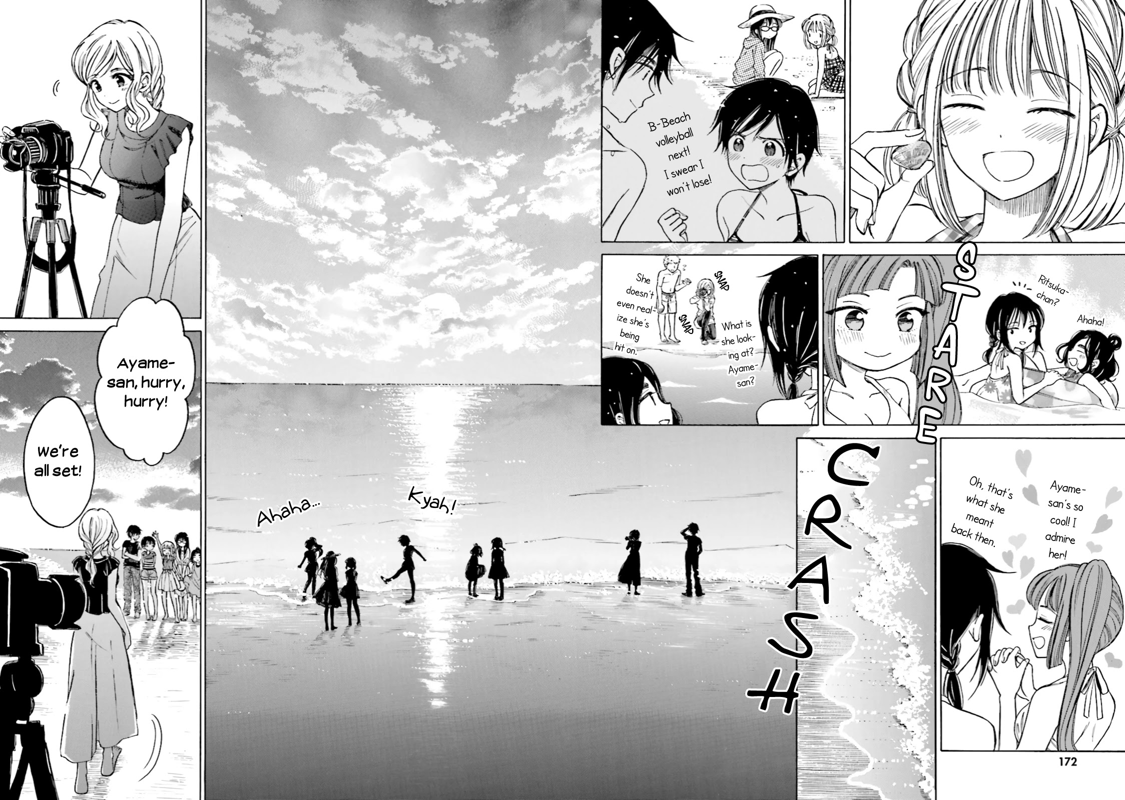 Himawari-san (SUGANO Manami) Chapter 65 page 34 - Chapter 65