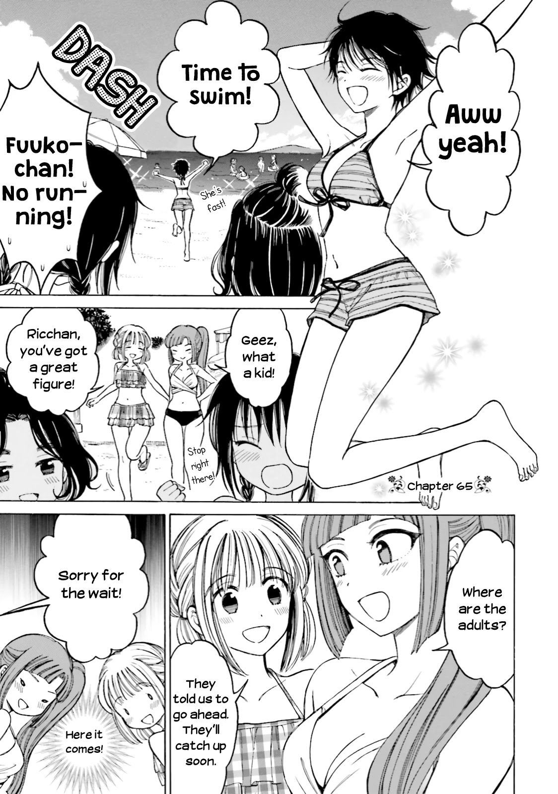Himawari-san (SUGANO Manami) Chapter 65 page 4 - Chapter 65