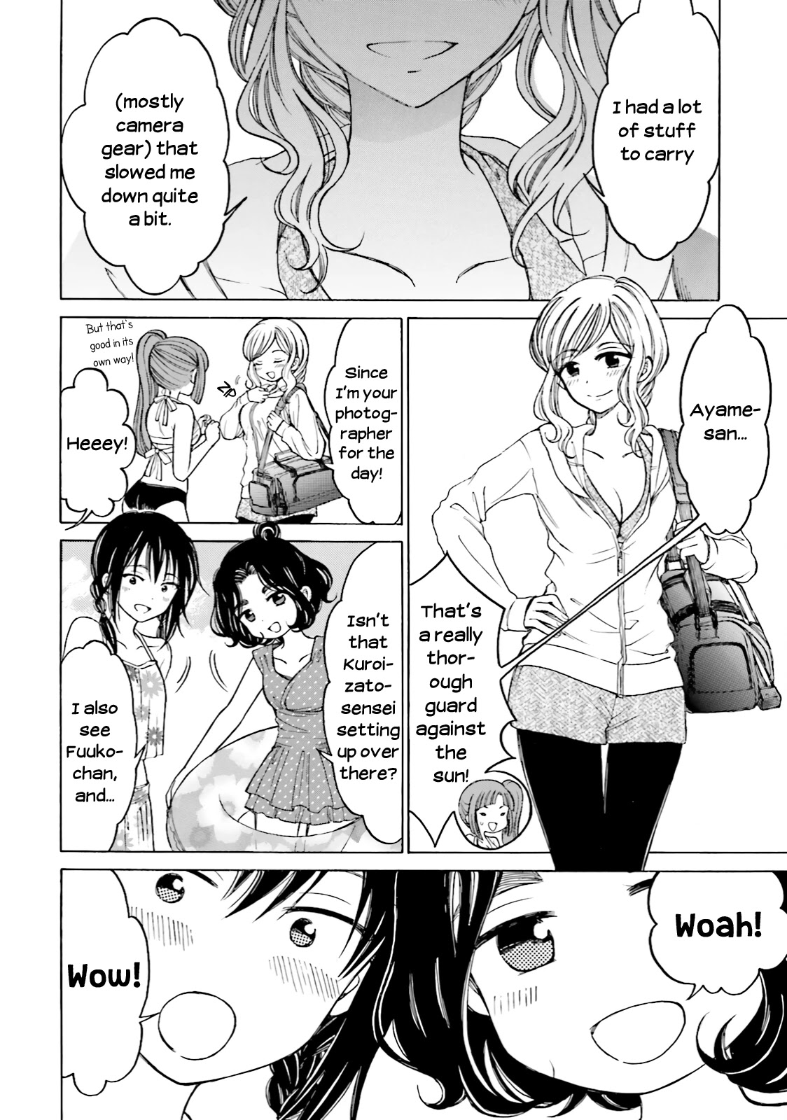 Himawari-san (SUGANO Manami) Chapter 65 page 5 - Chapter 65