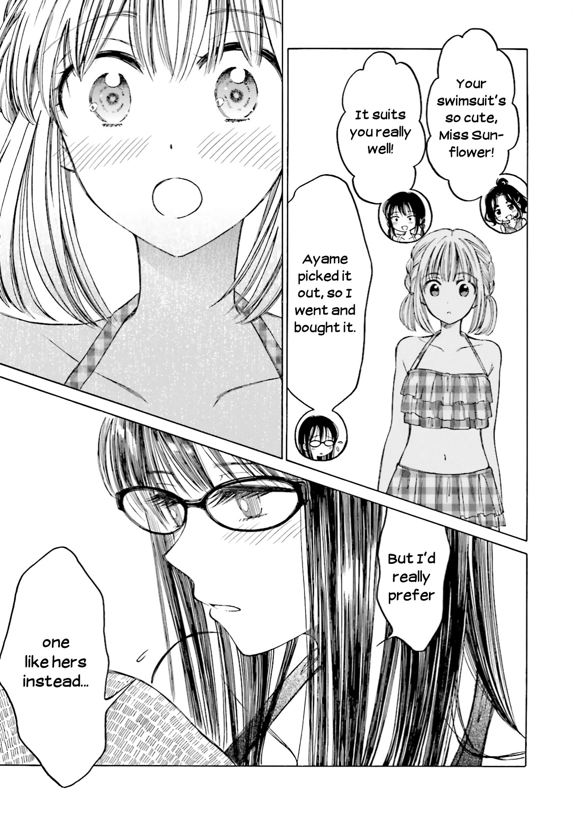 Himawari-san (SUGANO Manami) Chapter 65 page 6 - Chapter 65
