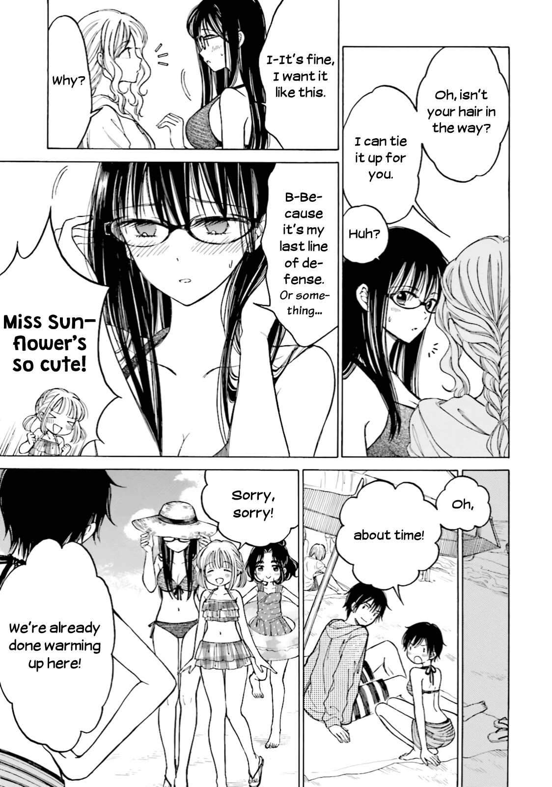 Himawari-san (SUGANO Manami) Chapter 65 page 8 - Chapter 65