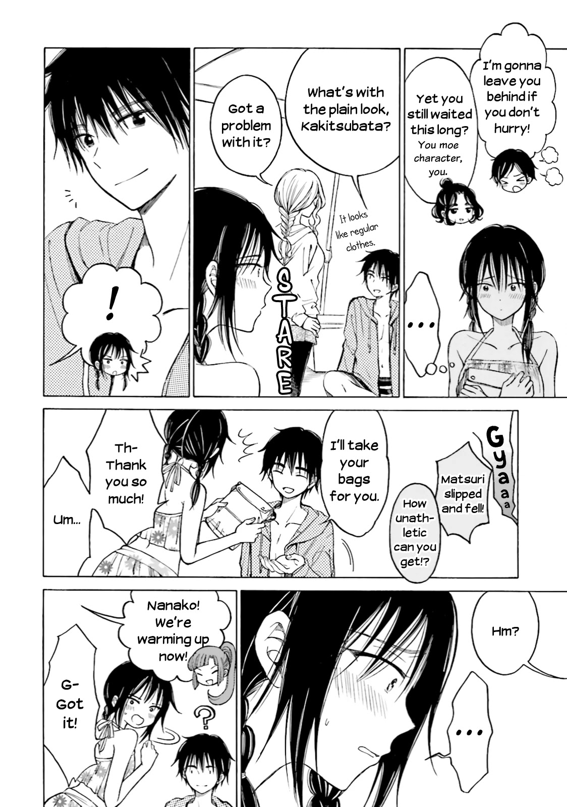 Himawari-san (SUGANO Manami) Chapter 65 page 9 - Chapter 65