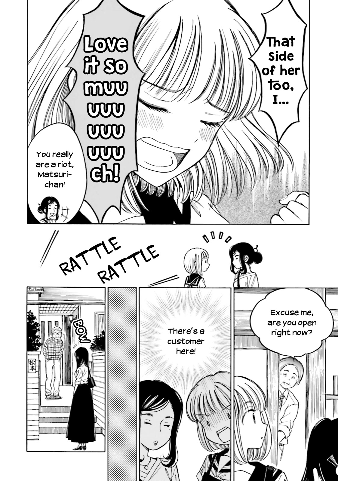 Himawari-san (SUGANO Manami) Chapter 66 page 20 - Chapter 66