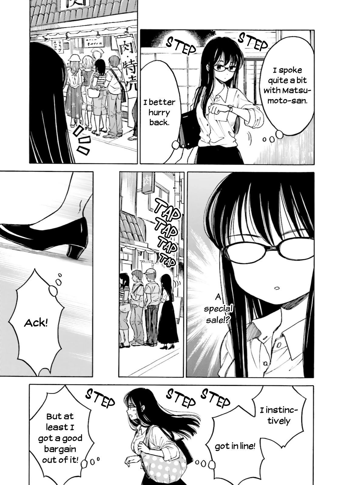 Himawari-san (SUGANO Manami) Chapter 66 page 21 - Chapter 66