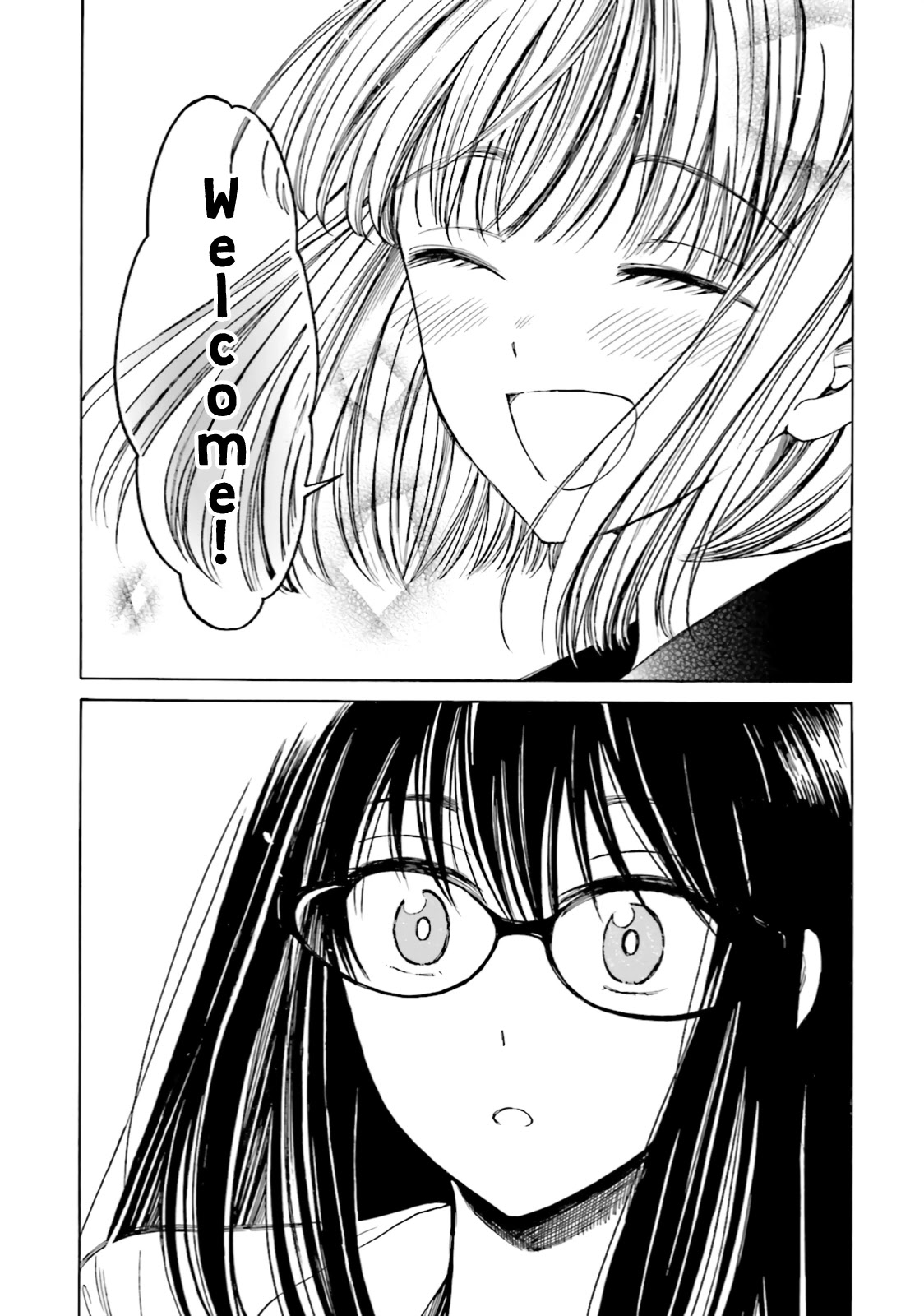 Himawari-san (SUGANO Manami) Chapter 66 page 23 - Chapter 66