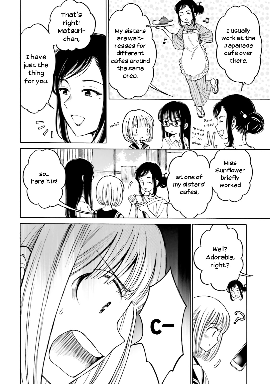 Himawari-san (SUGANO Manami) Chapter 66 page 4 - Chapter 66