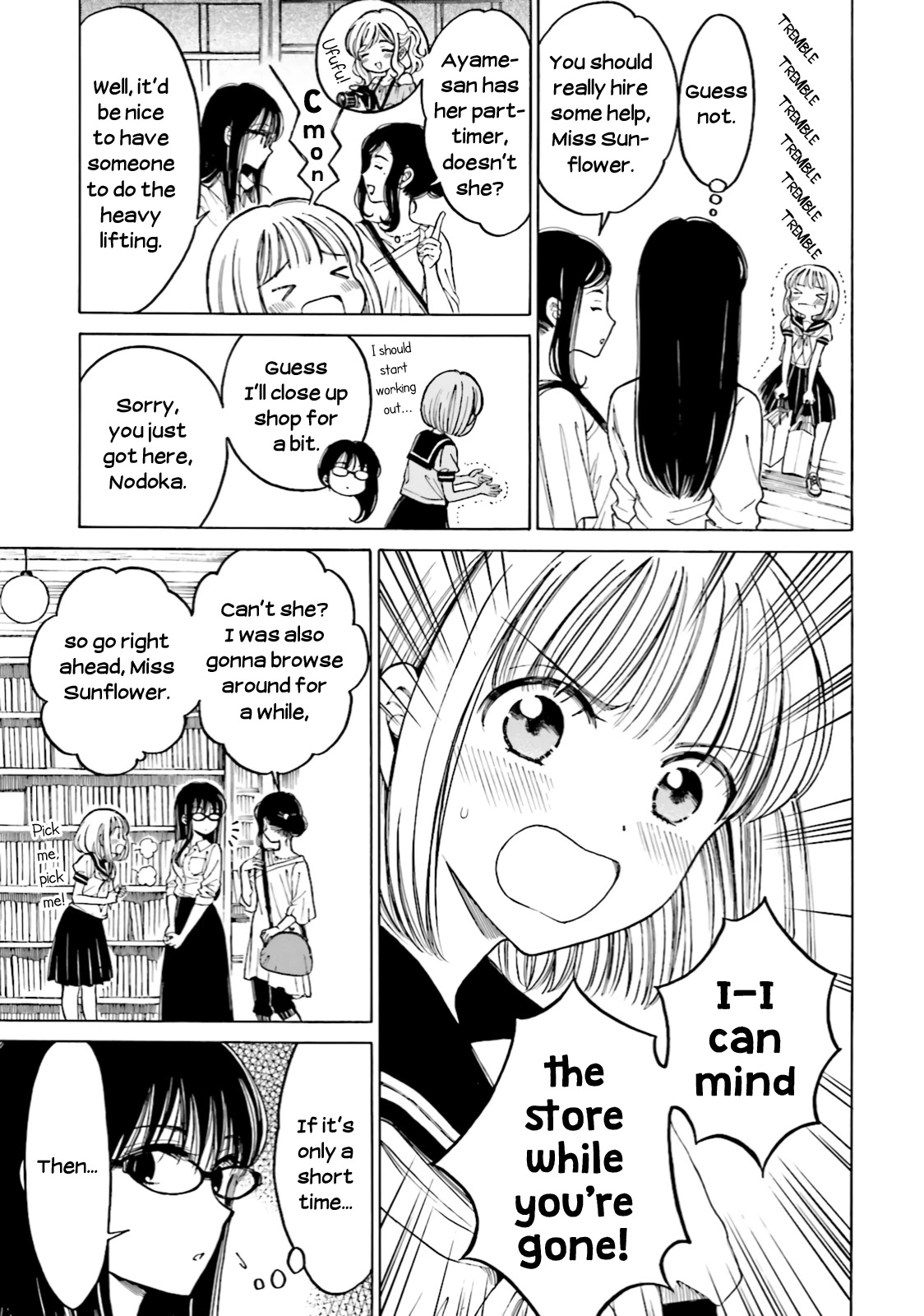 Himawari-san (SUGANO Manami) Chapter 66 page 7 - Chapter 66