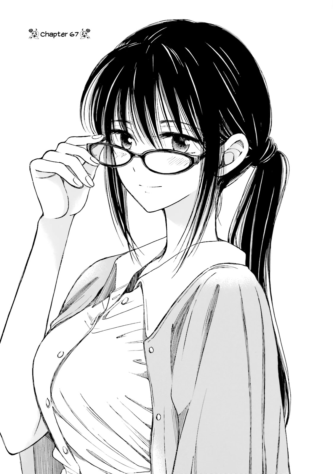 Himawari-san (SUGANO Manami) Chapter 67 page 1 - Chapter 67