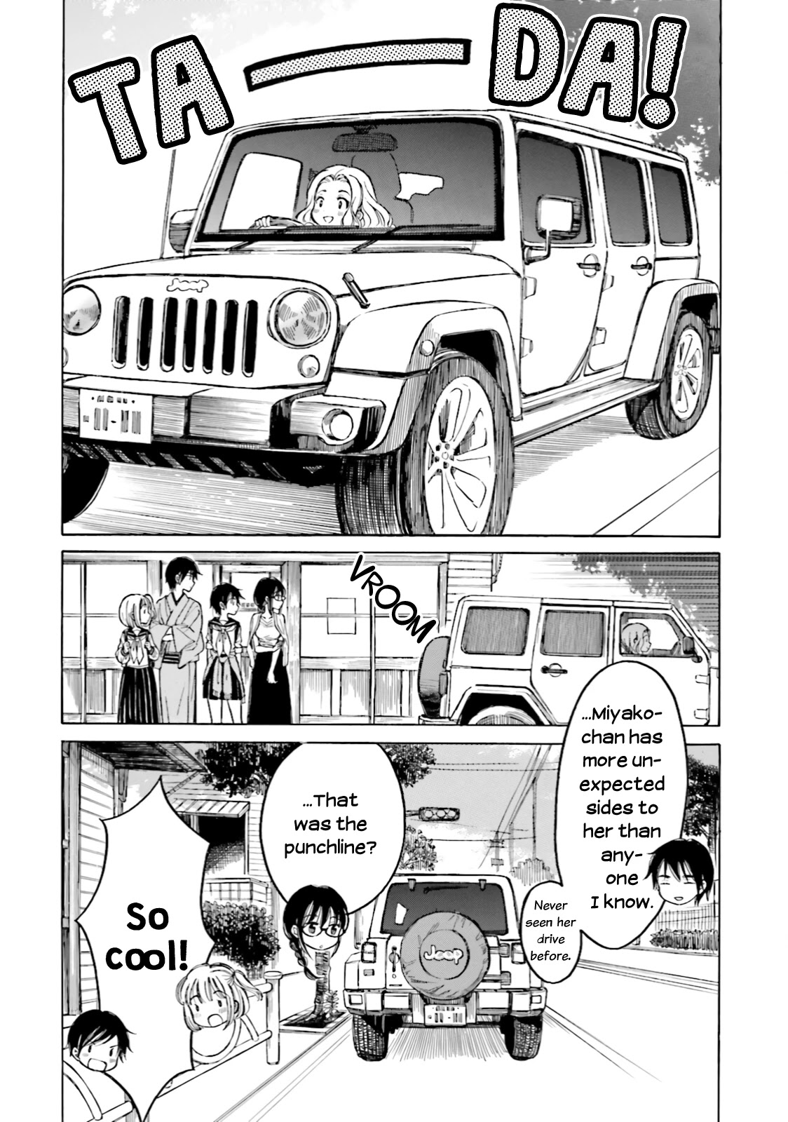 Himawari-san (SUGANO Manami) Chapter 67 page 10 - Chapter 67