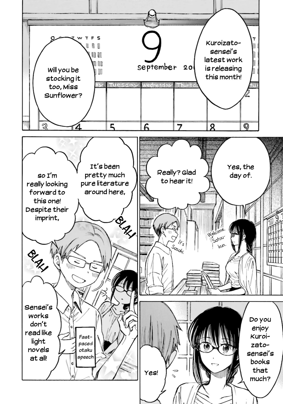 Himawari-san (SUGANO Manami) Chapter 67 page 2 - Chapter 67