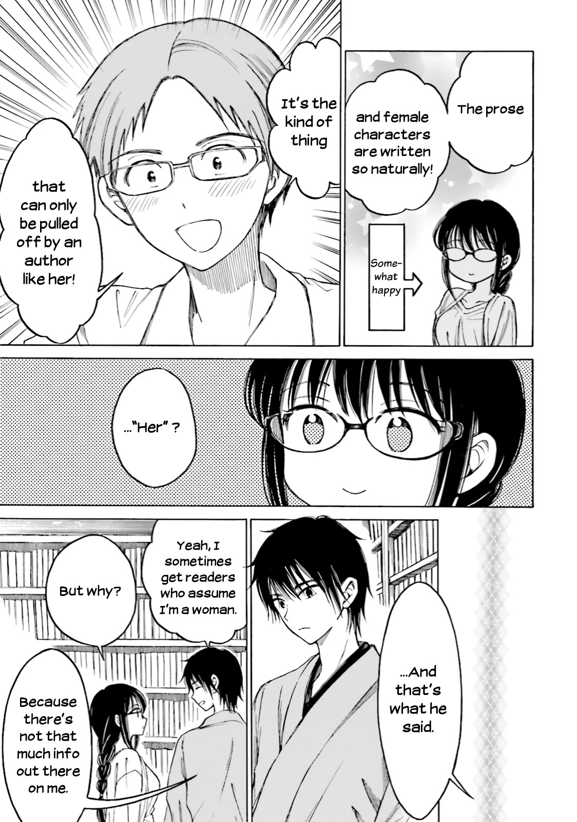 Himawari-san (SUGANO Manami) Chapter 67 page 3 - Chapter 67