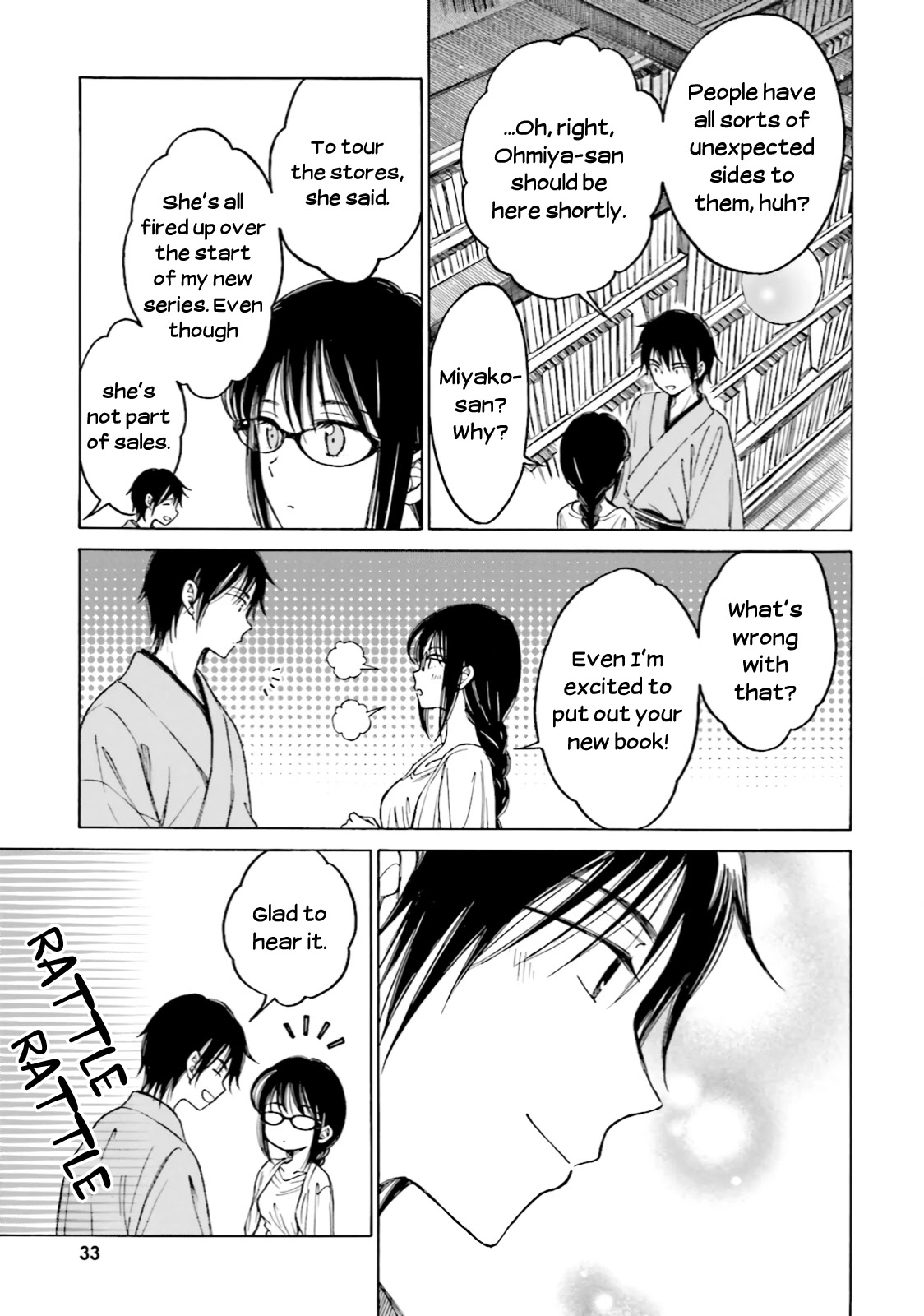 Himawari-san (SUGANO Manami) Chapter 67 page 5 - Chapter 67