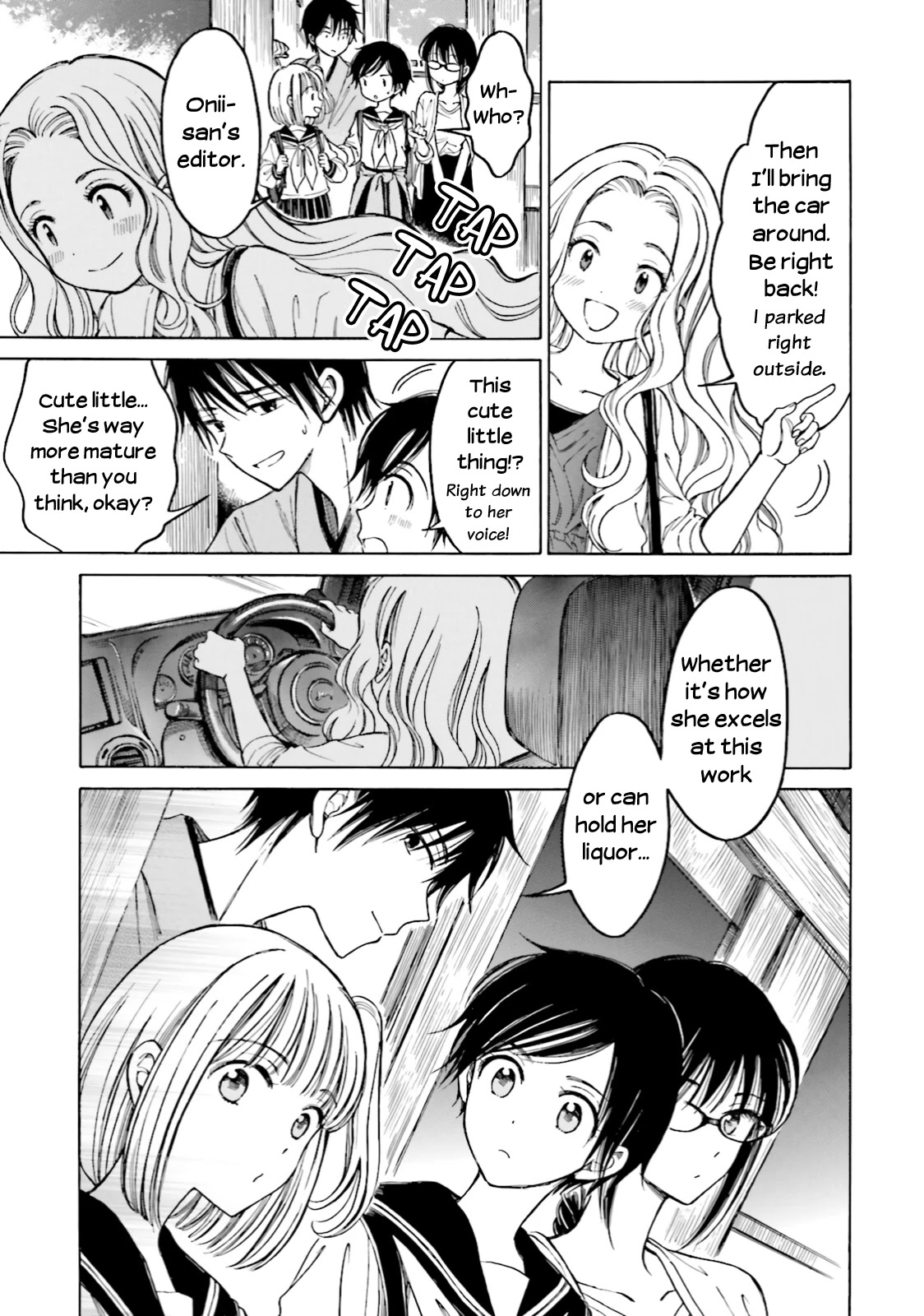 Himawari-san (SUGANO Manami) Chapter 67 page 9 - Chapter 67