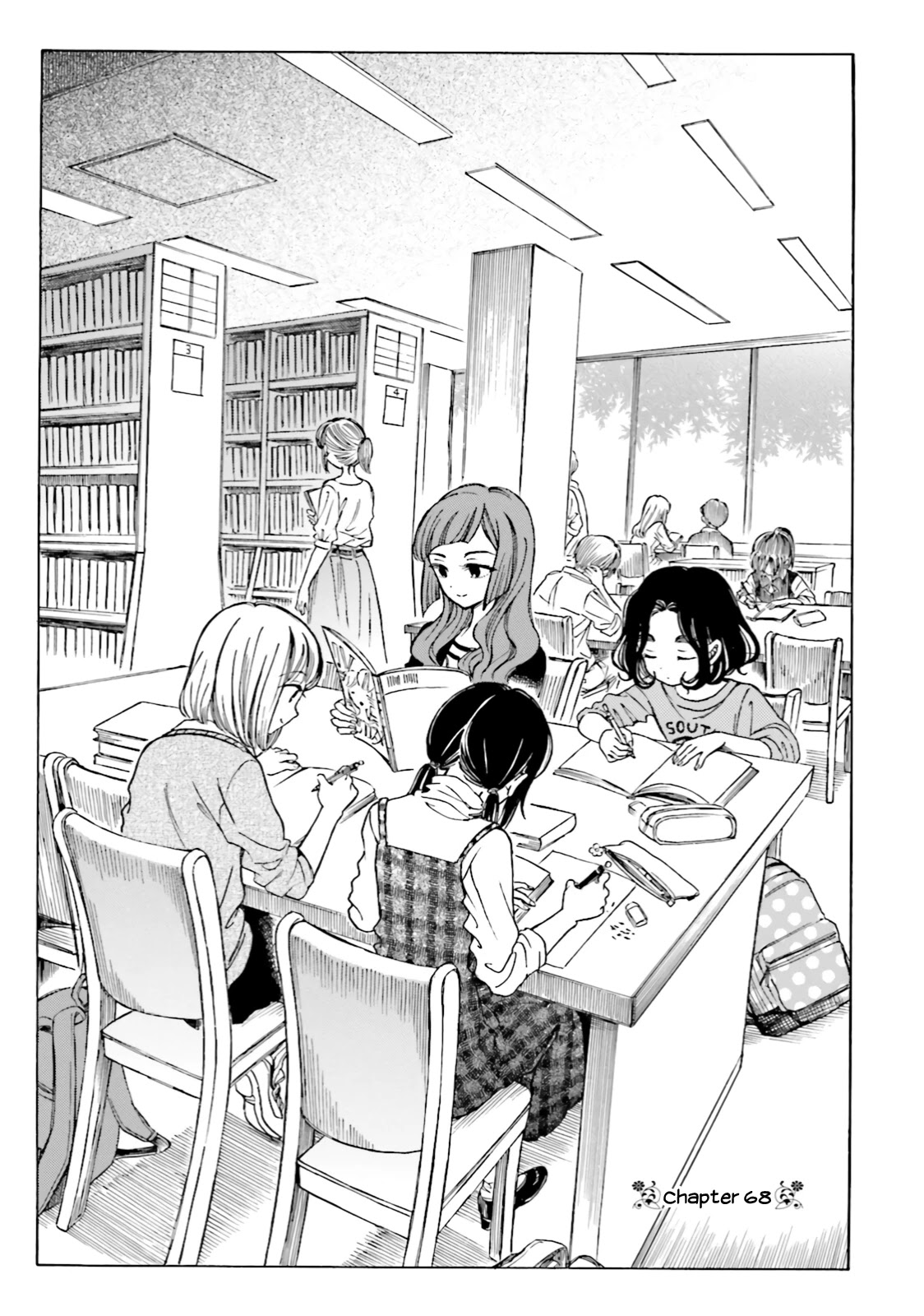 Himawari-san (SUGANO Manami) Chapter 68 page 1 - Chapter 68