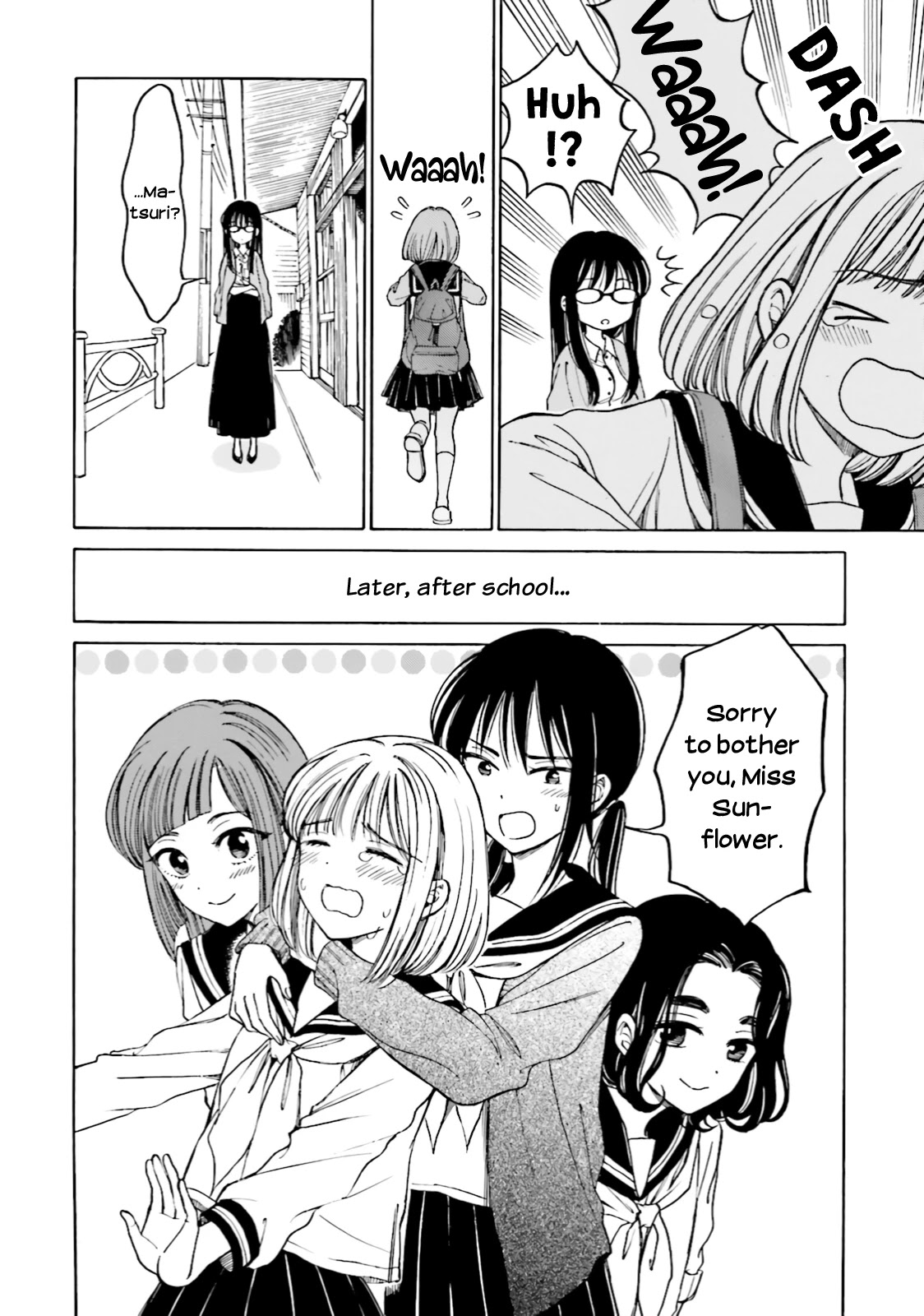 Himawari-san (SUGANO Manami) Chapter 68 page 20 - Chapter 68