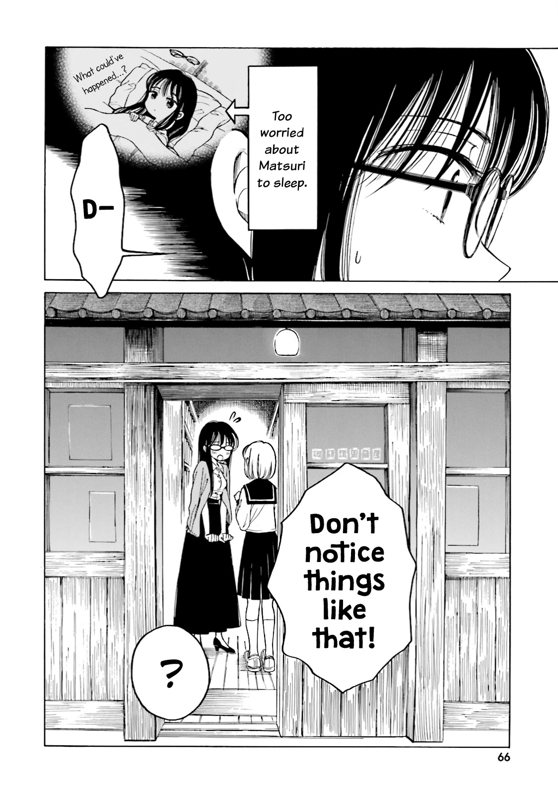 Himawari-san (SUGANO Manami) Chapter 68 page 26 - Chapter 68