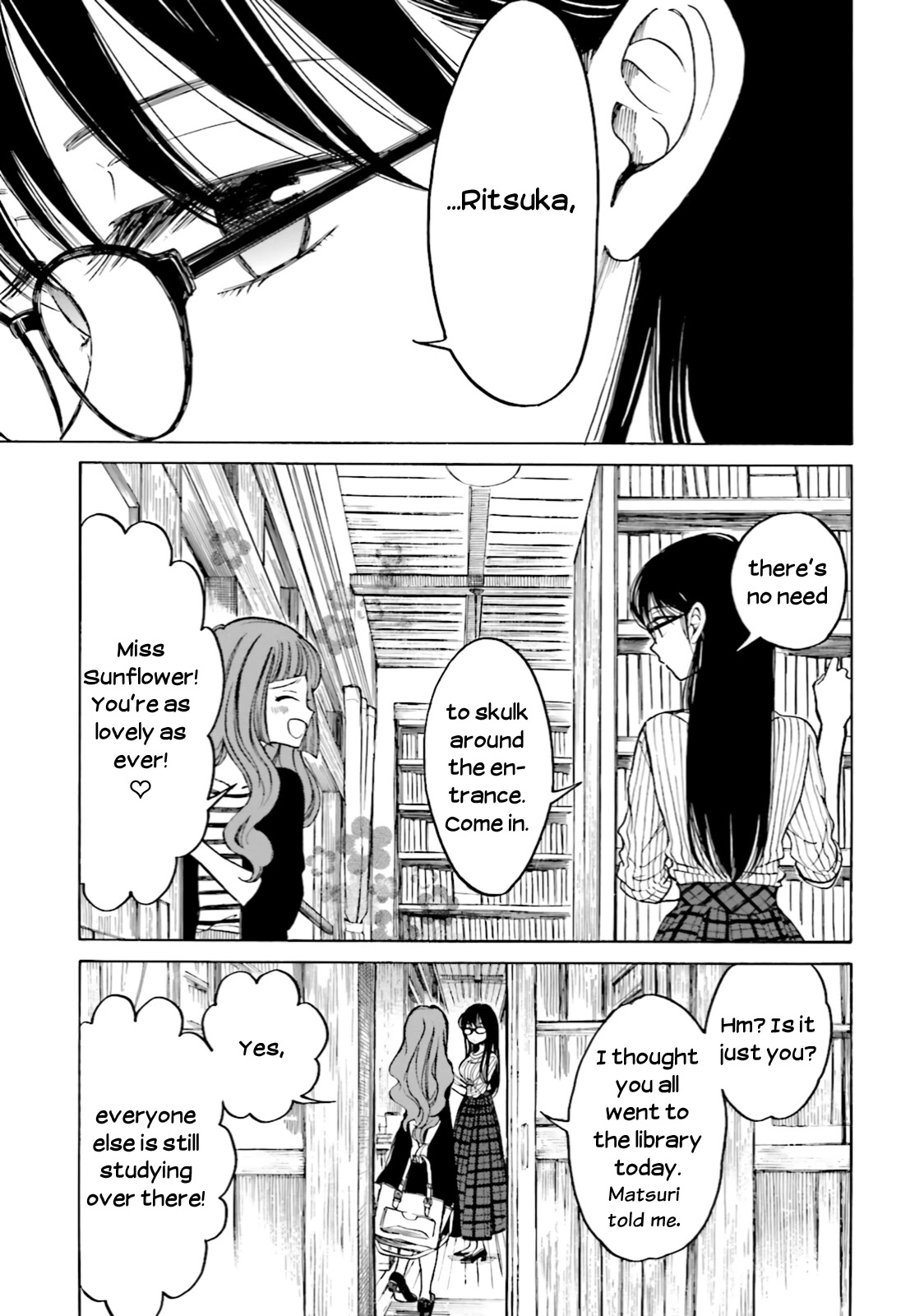 Himawari-san (SUGANO Manami) Chapter 68 page 5 - Chapter 68