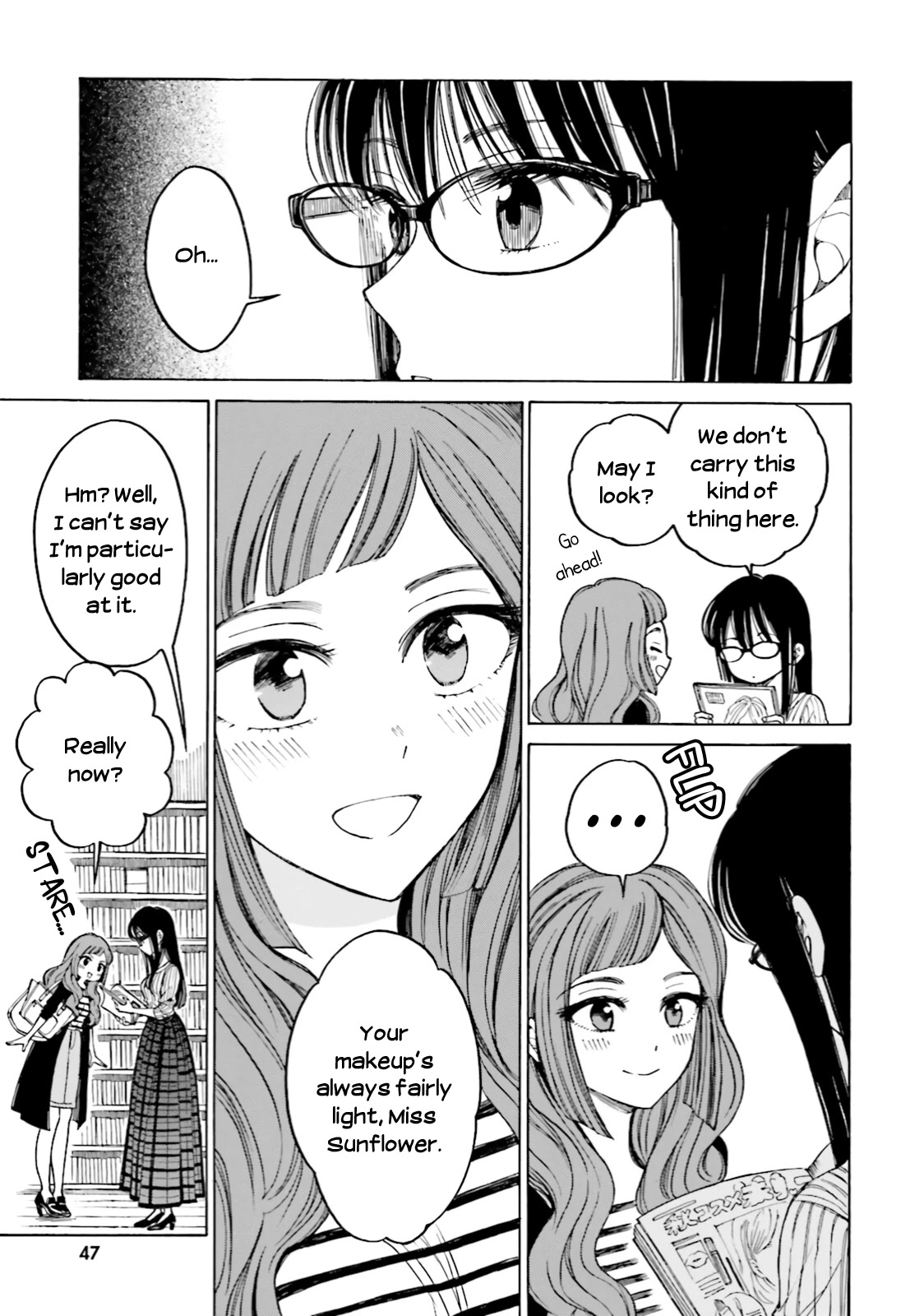 Himawari-san (SUGANO Manami) Chapter 68 page 7 - Chapter 68