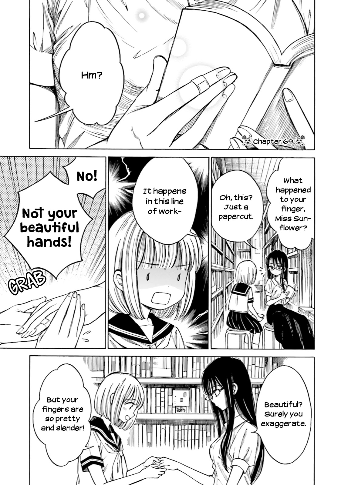 Himawari-san (SUGANO Manami) Chapter 69 page 1 - Chapter 69