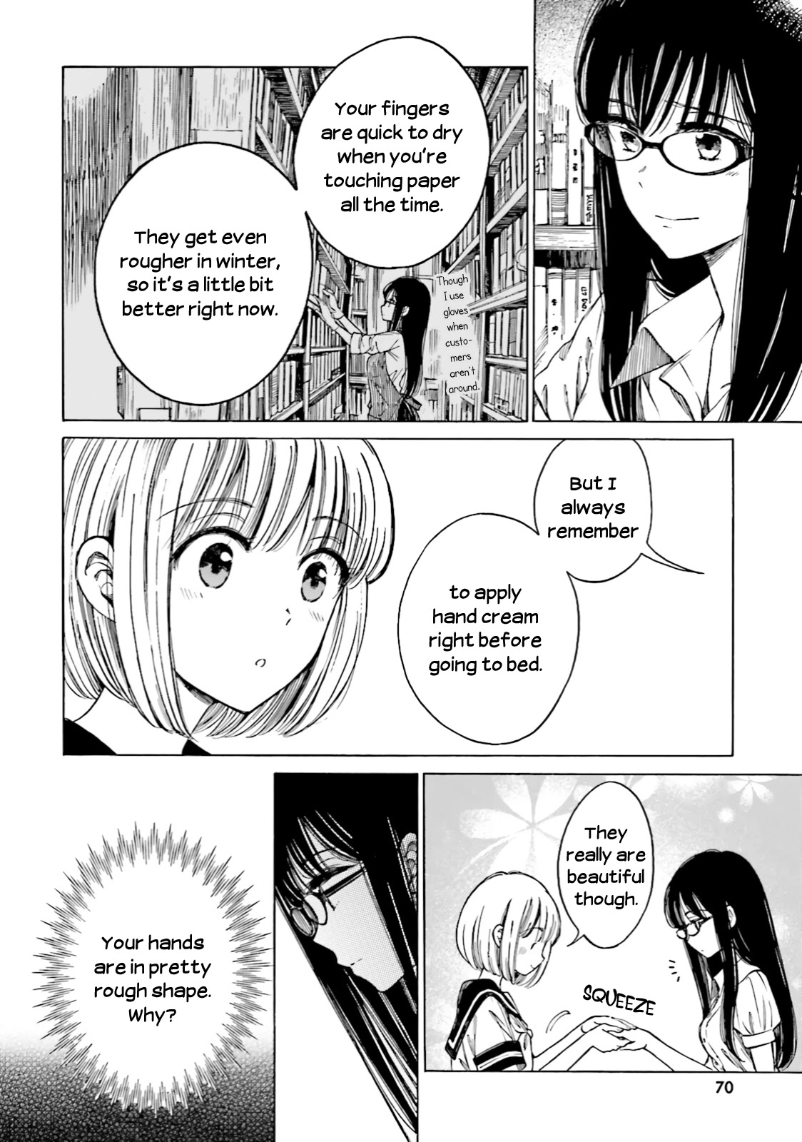 Himawari-san (SUGANO Manami) Chapter 69 page 2 - Chapter 69