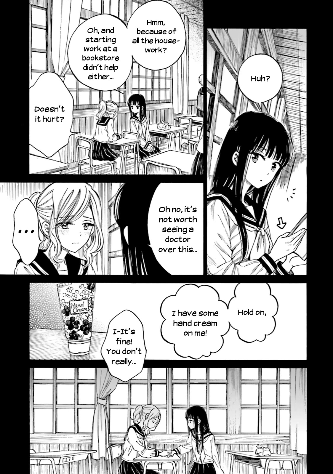 Himawari-san (SUGANO Manami) Chapter 69 page 3 - Chapter 69