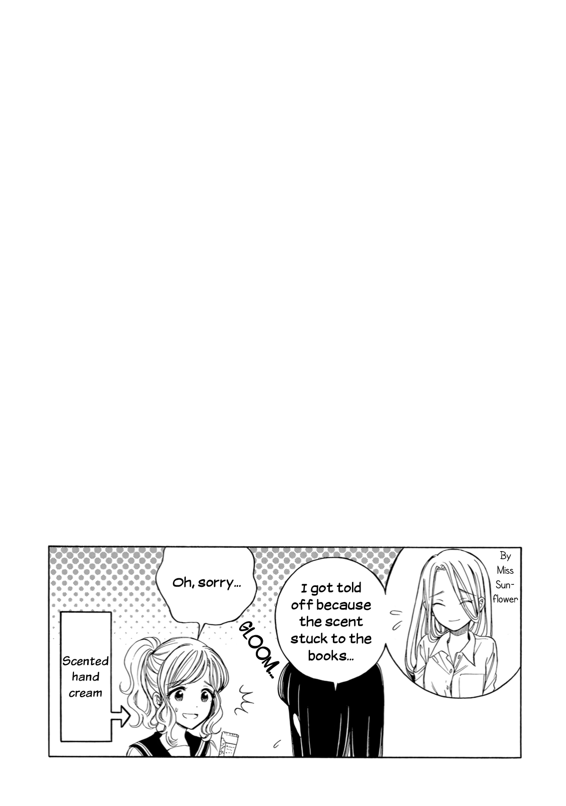 Himawari-san (SUGANO Manami) Chapter 69 page 7 - Chapter 69