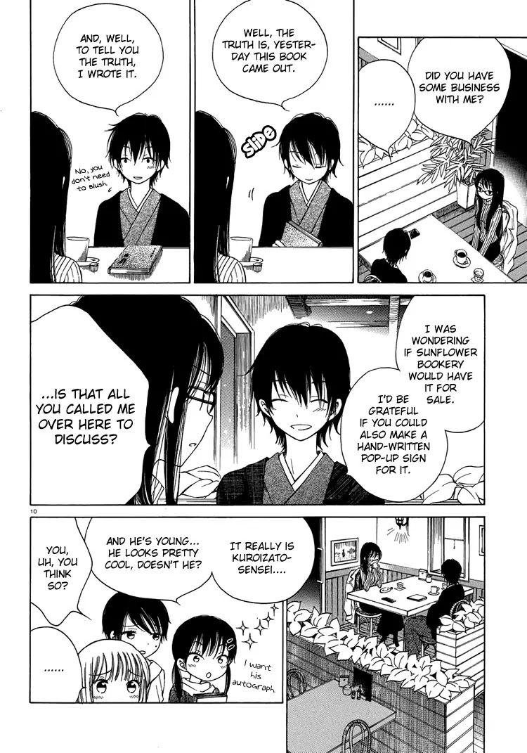Himawari-san (SUGANO Manami) Chapter 7 page 10 - Chapter 7