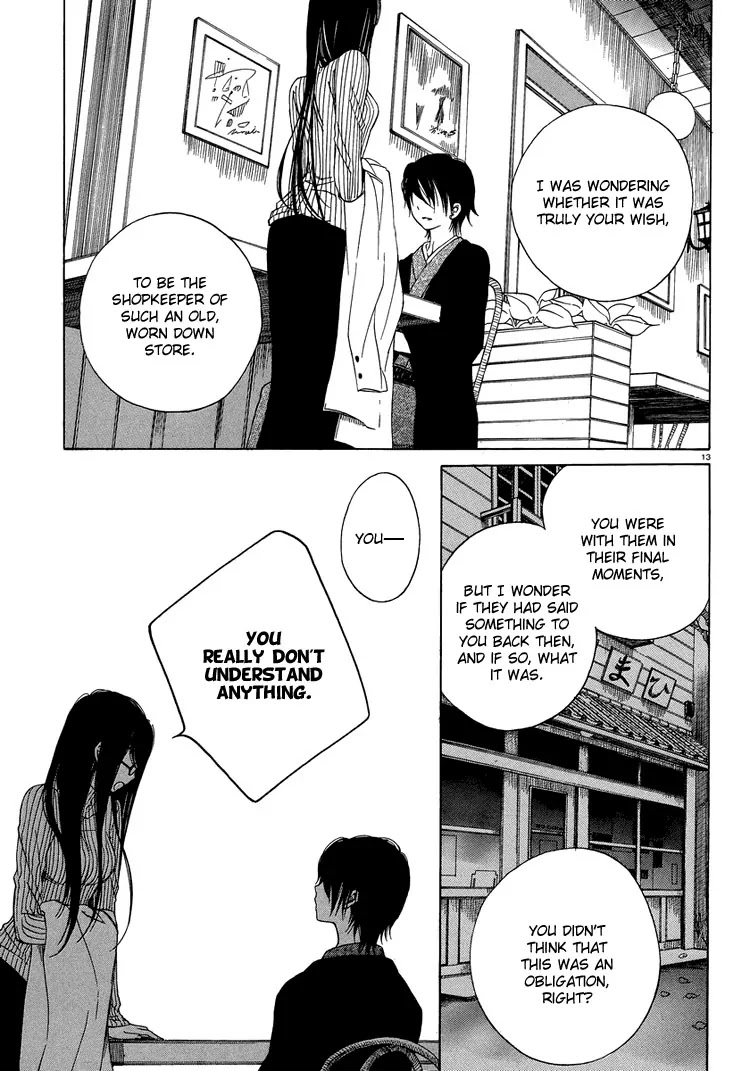 Himawari-san (SUGANO Manami) Chapter 7 page 13 - Chapter 7