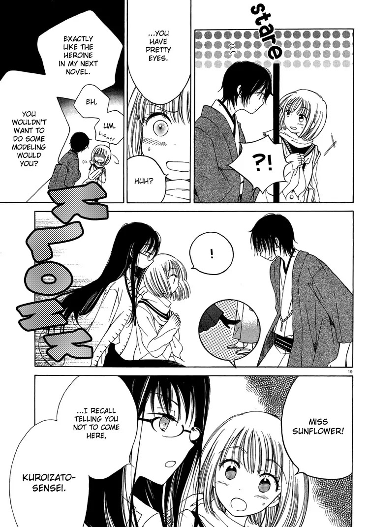 Himawari-san (SUGANO Manami) Chapter 7 page 19 - Chapter 7