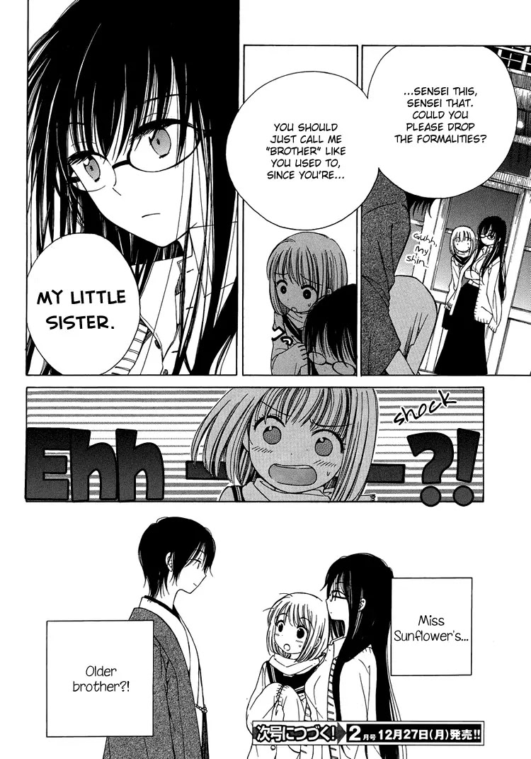 Himawari-san (SUGANO Manami) Chapter 7 page 20 - Chapter 7