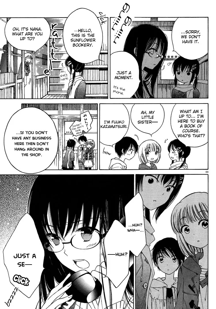 Himawari-san (SUGANO Manami) Chapter 7 page 3 - Chapter 7