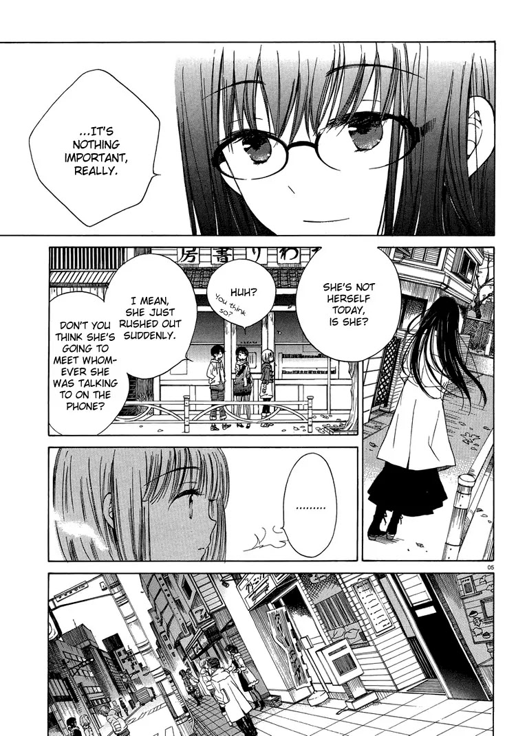 Himawari-san (SUGANO Manami) Chapter 7 page 5 - Chapter 7