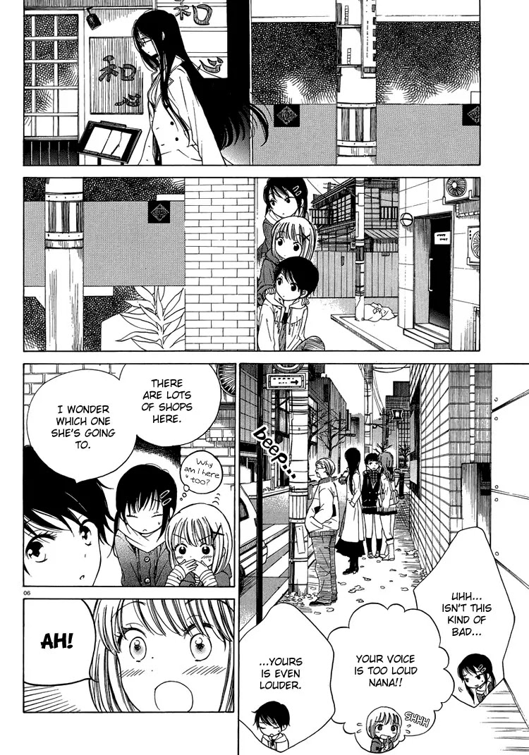Himawari-san (SUGANO Manami) Chapter 7 page 6 - Chapter 7
