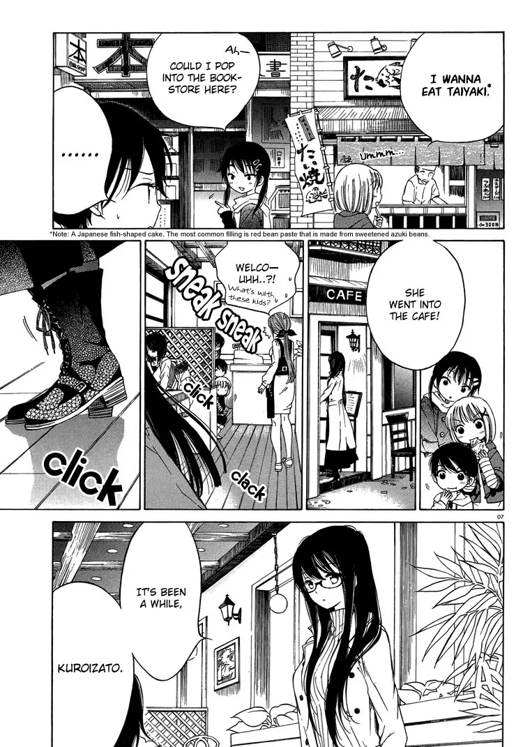 Himawari-san (SUGANO Manami) Chapter 7 page 7 - Chapter 7