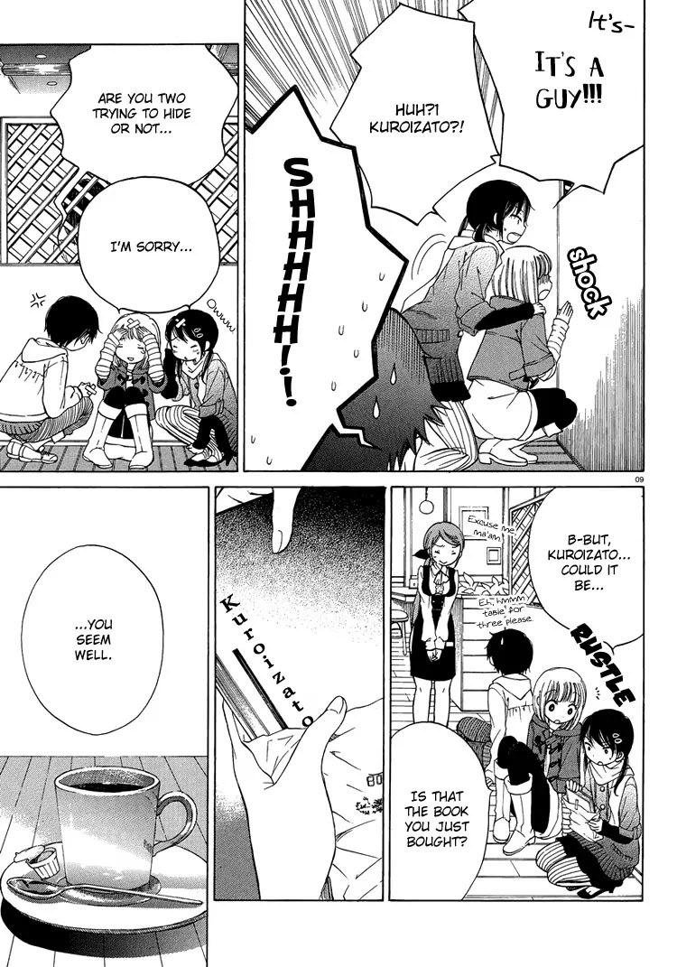 Himawari-san (SUGANO Manami) Chapter 7 page 9 - Chapter 7