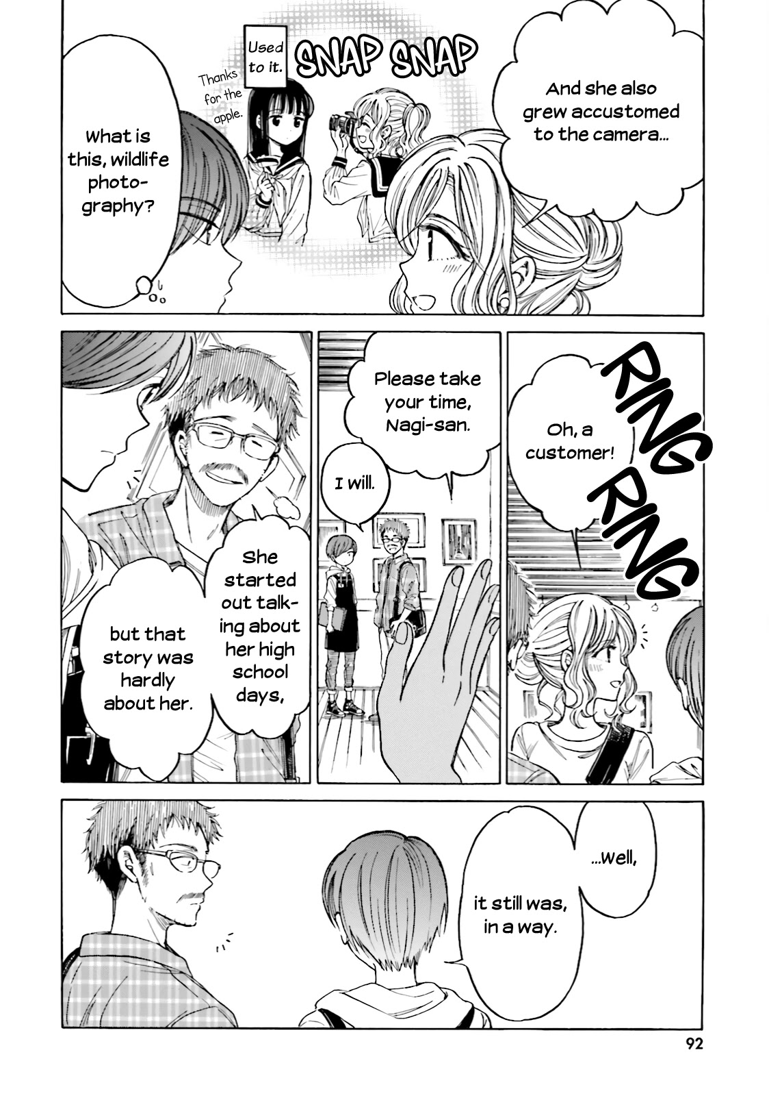 Himawari-san (SUGANO Manami) Chapter 70 page 15 - Chapter 70