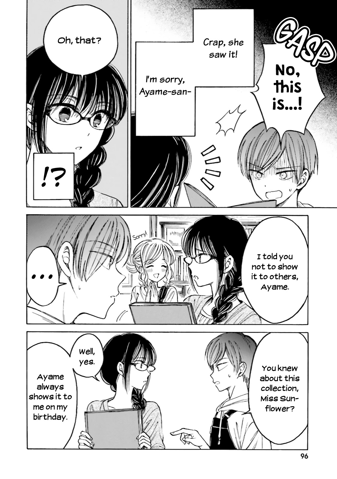Himawari-san (SUGANO Manami) Chapter 70 page 19 - Chapter 70