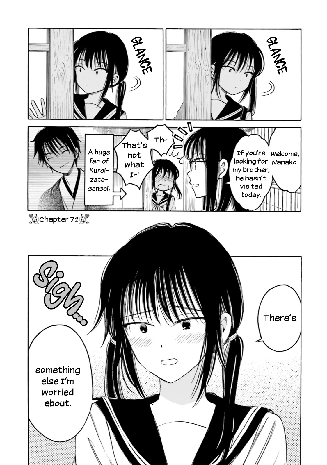 Himawari-san (SUGANO Manami) Chapter 71 page 1 - Chapter 71
