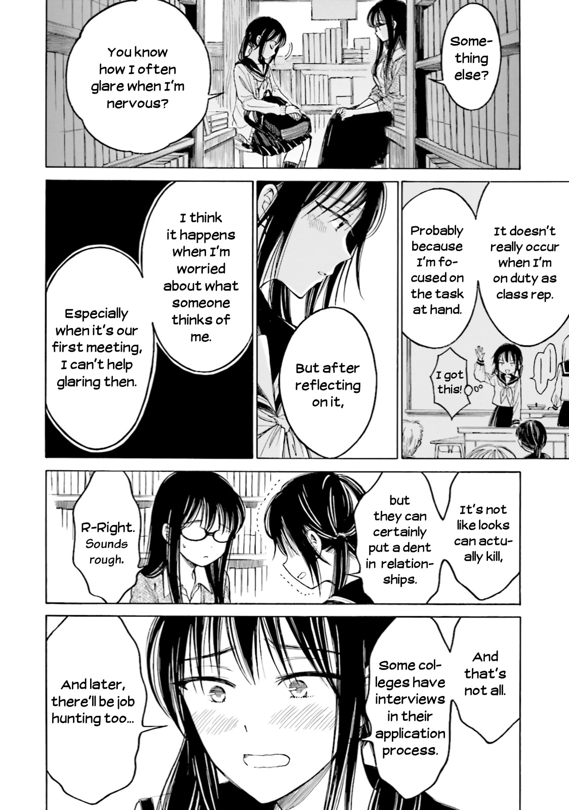 Himawari-san (SUGANO Manami) Chapter 71 page 2 - Chapter 71
