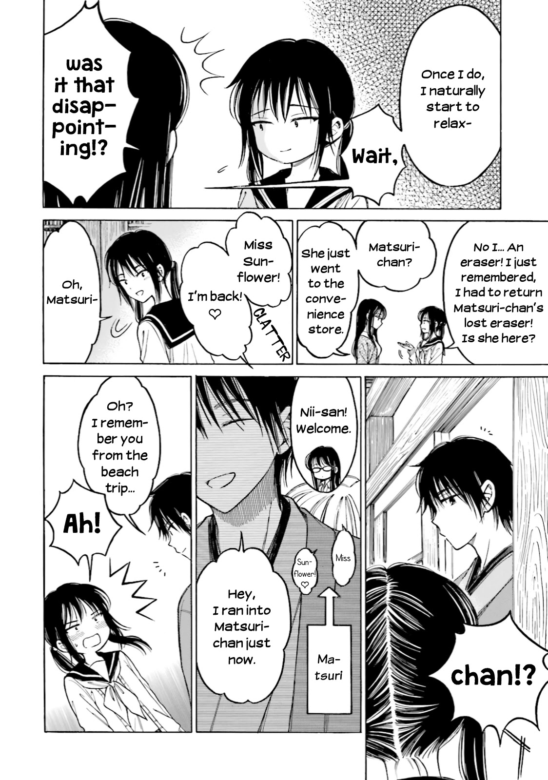 Himawari-san (SUGANO Manami) Chapter 71 page 4 - Chapter 71