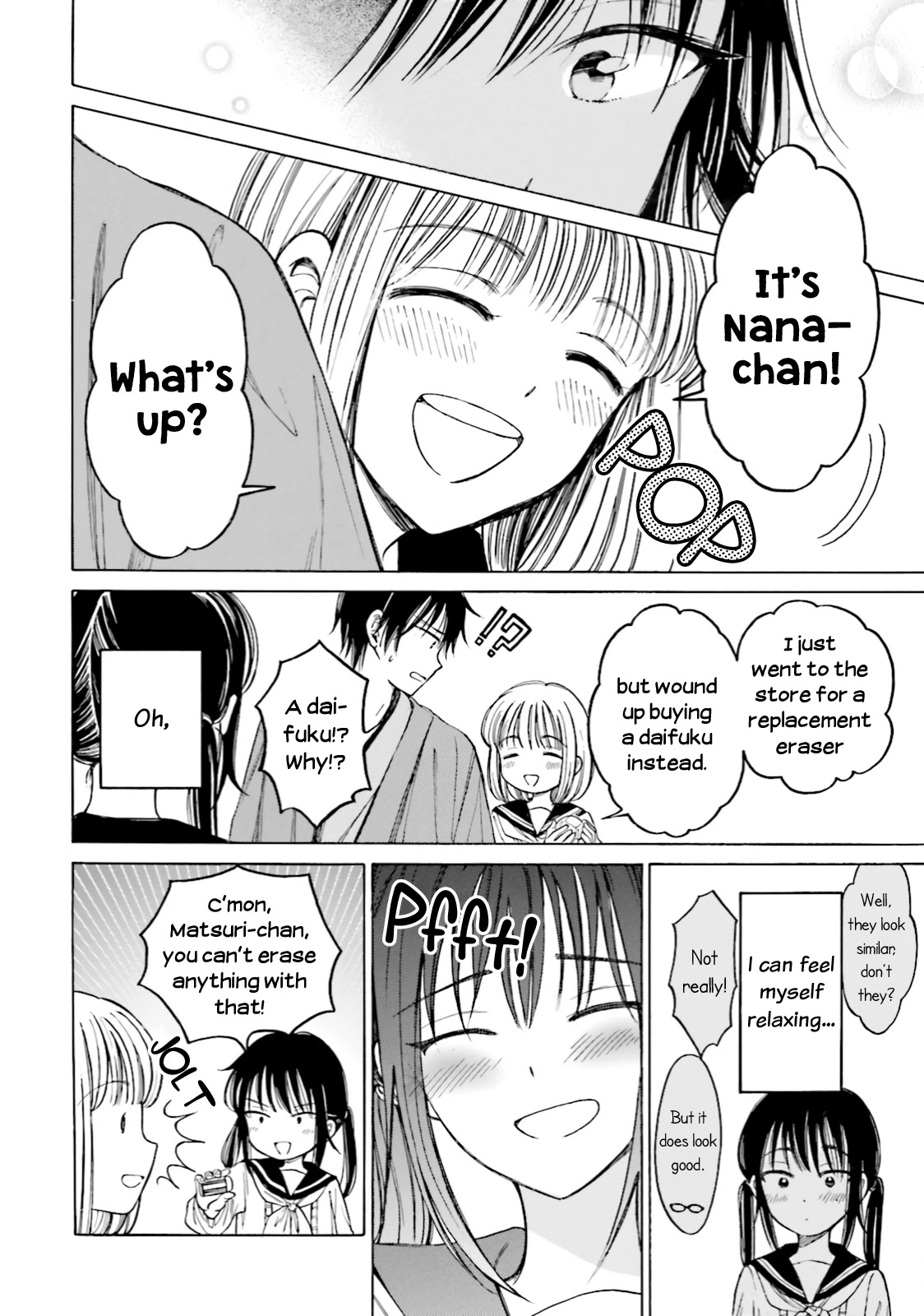 Himawari-san (SUGANO Manami) Chapter 71 page 6 - Chapter 71