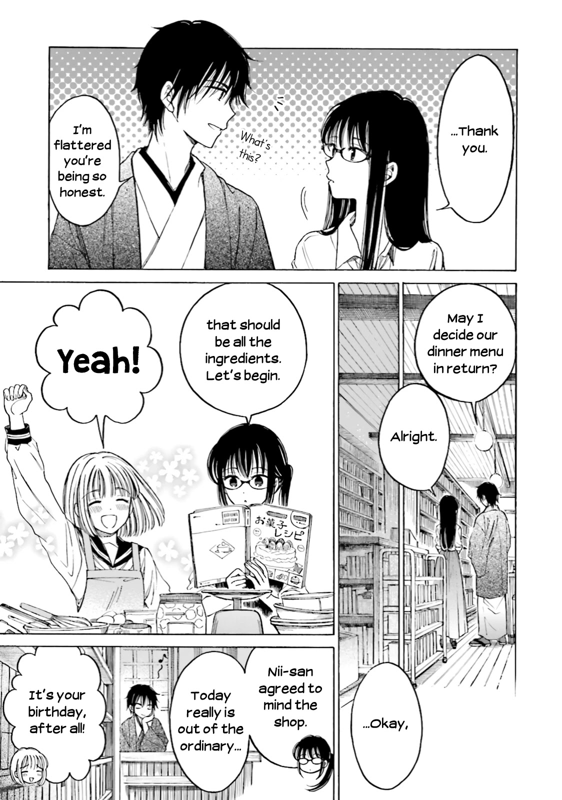 Himawari-san (SUGANO Manami) Chapter 72 page 15 - Chapter 72