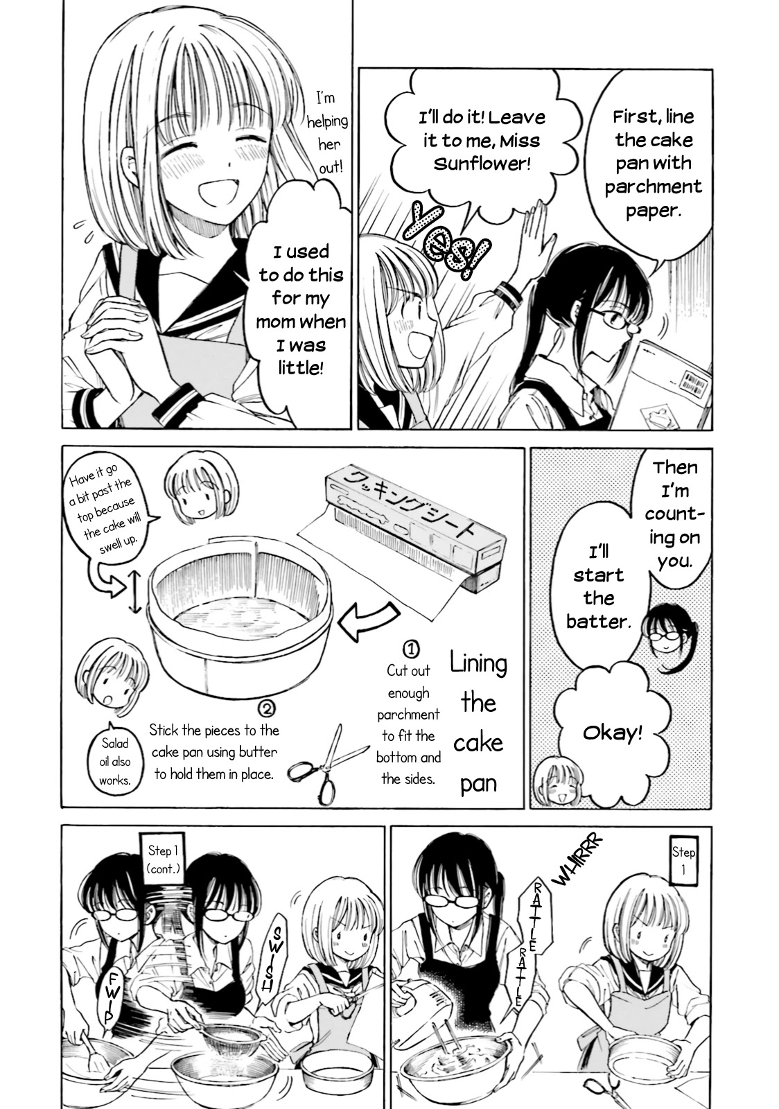 Himawari-san (SUGANO Manami) Chapter 72 page 16 - Chapter 72