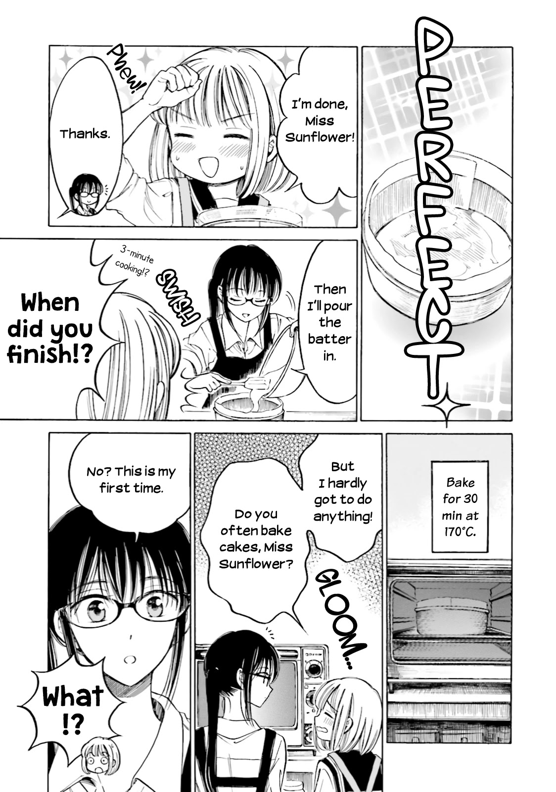 Himawari-san (SUGANO Manami) Chapter 72 page 17 - Chapter 72