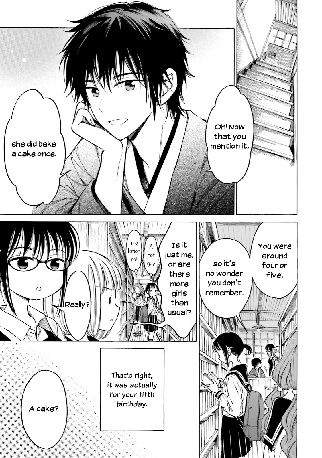 Himawari-san (SUGANO Manami) Chapter 72 page 19 - Chapter 72