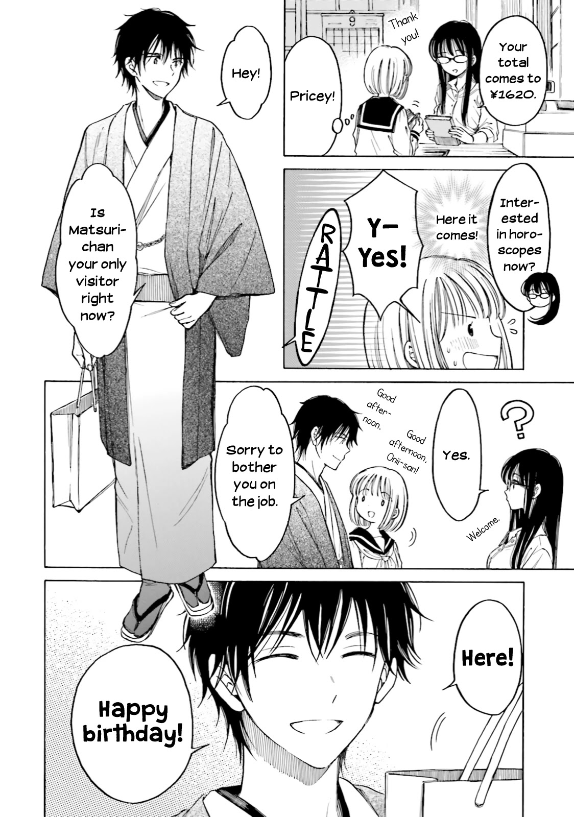 Himawari-san (SUGANO Manami) Chapter 72 page 6 - Chapter 72