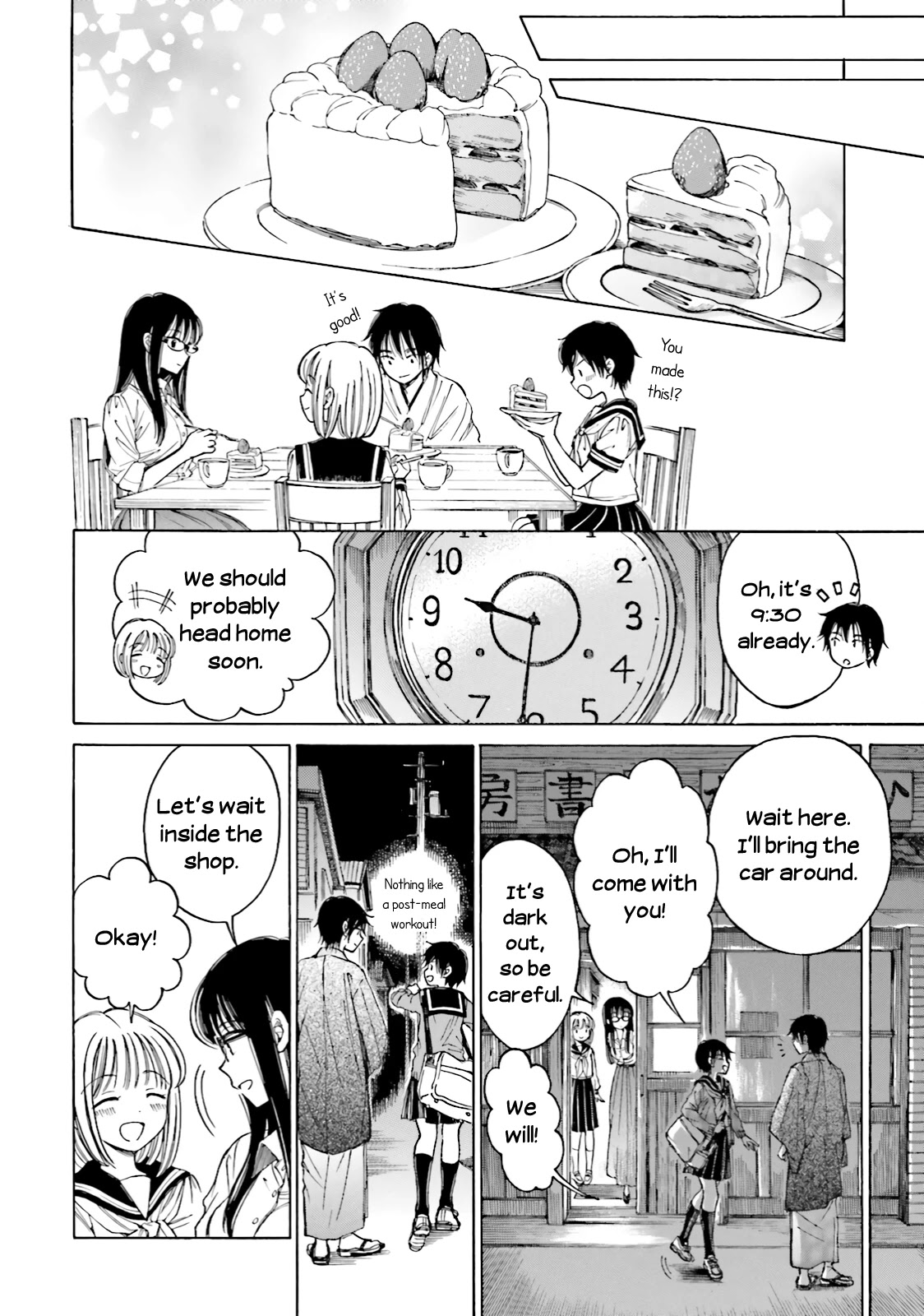 Himawari-san (SUGANO Manami) Chapter 73 page 12 - Chapter 73