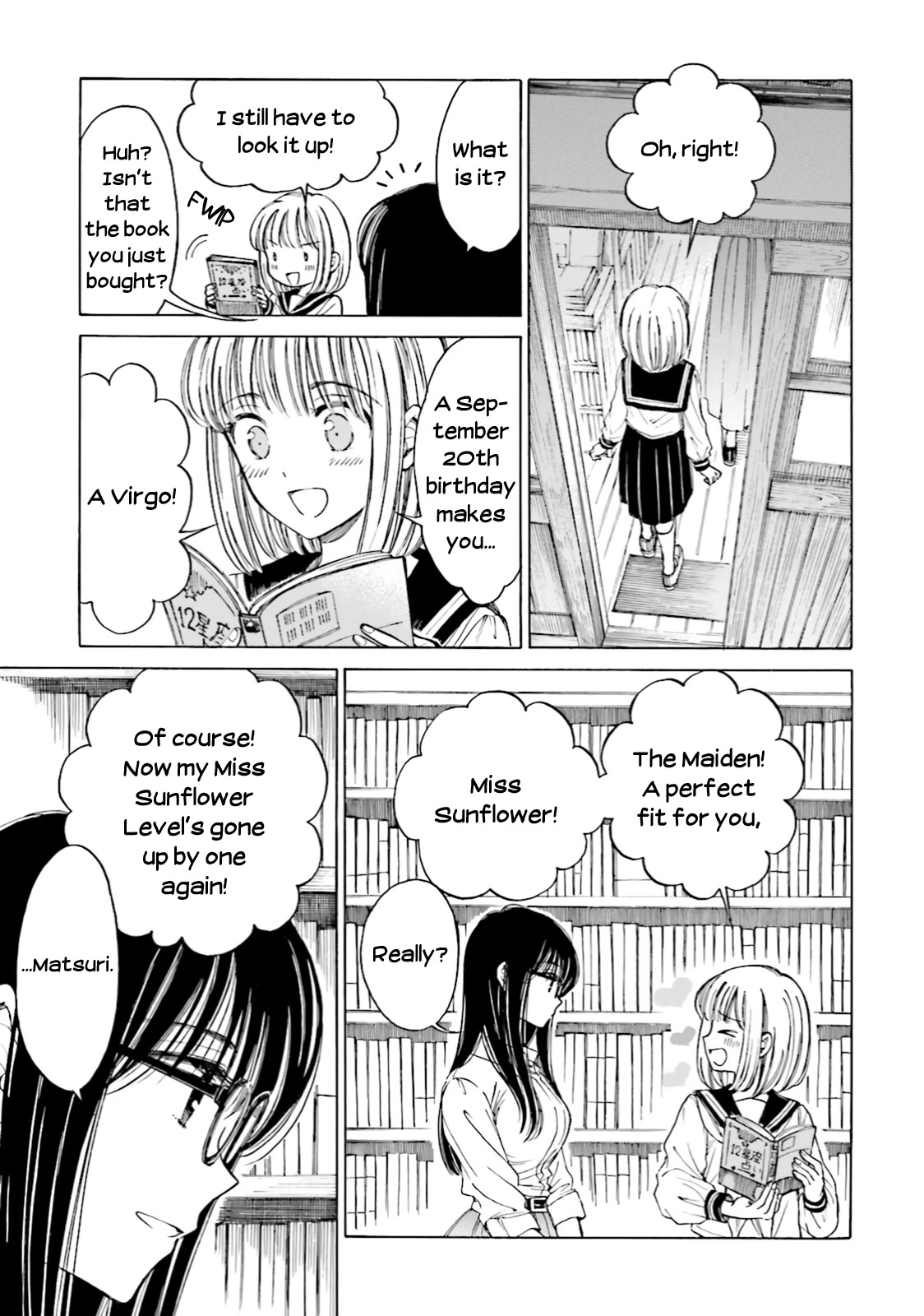 Himawari-san (SUGANO Manami) Chapter 73 page 13 - Chapter 73