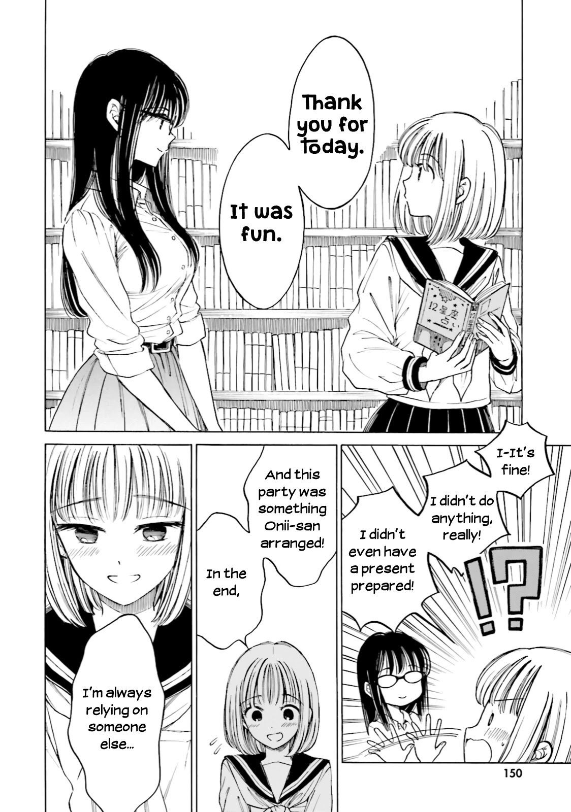 Himawari-san (SUGANO Manami) Chapter 73 page 14 - Chapter 73