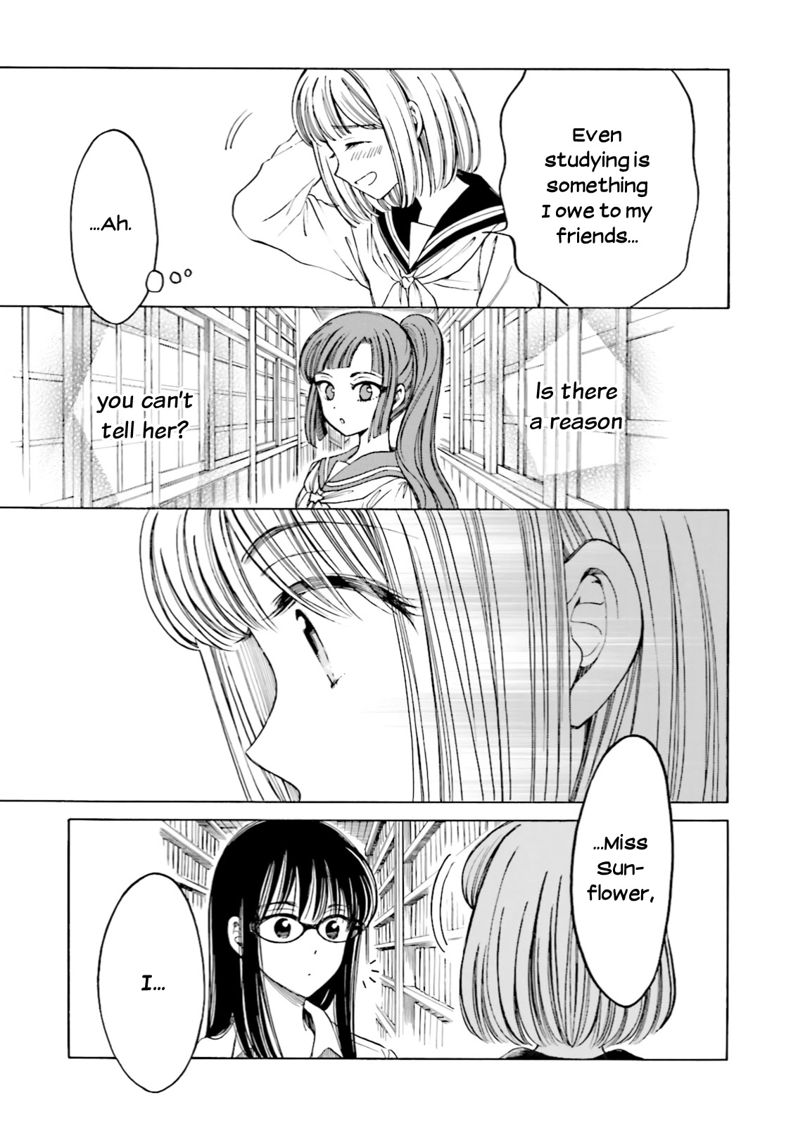 Himawari-san (SUGANO Manami) Chapter 73 page 15 - Chapter 73
